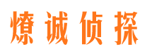 伍家岗市婚姻调查